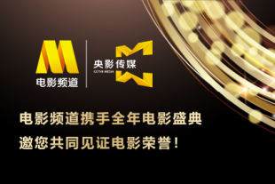 国产精品福利无圣光在线一区